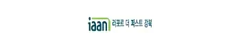 이안 라포르 더 퍼스트
