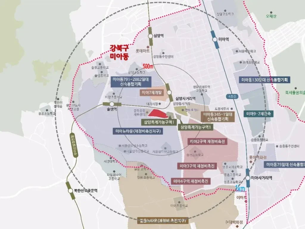 이안 라포르 더 퍼스트 입지환경 확대
